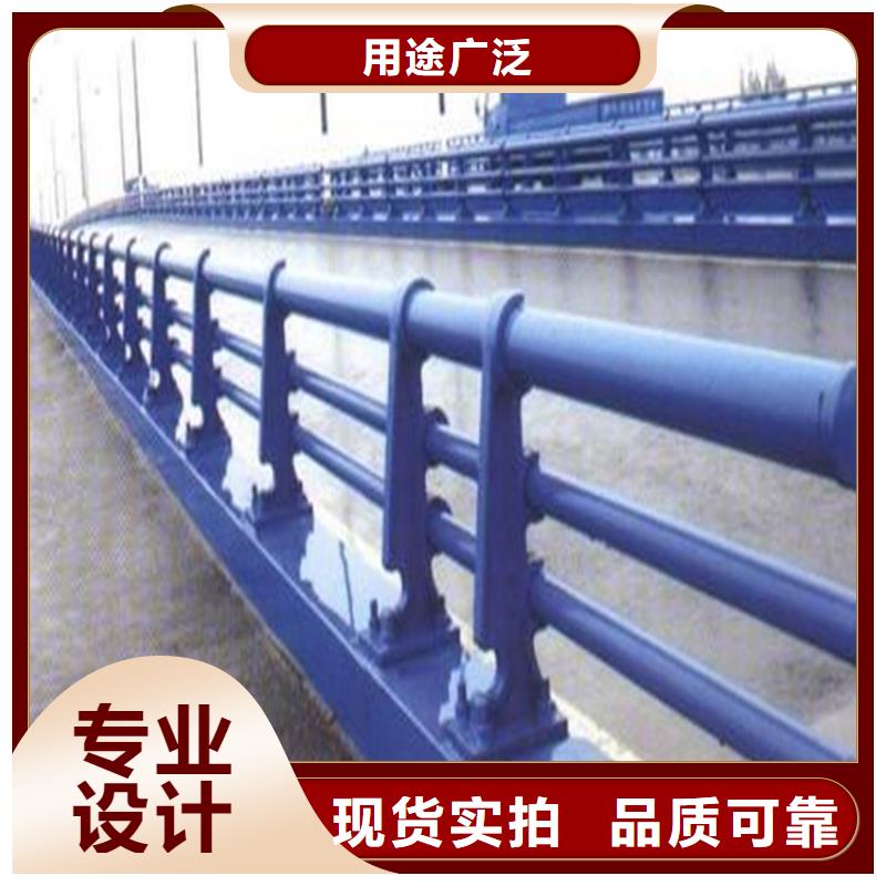 层层质检{星华}桥梁防撞护栏来图定制生产厂家