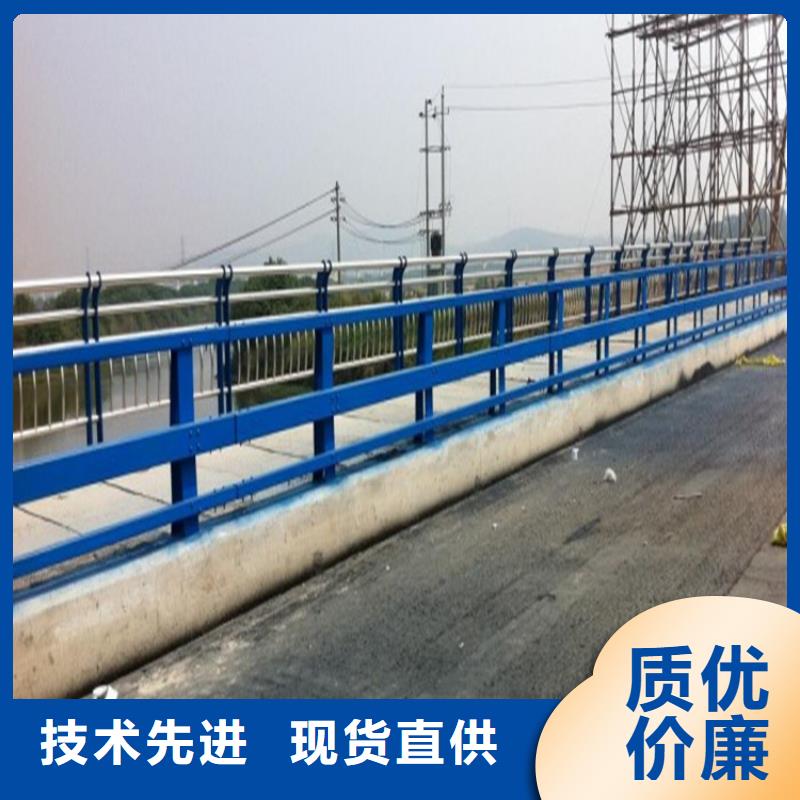 【星华】:道路防撞护栏高性价比工艺成熟-