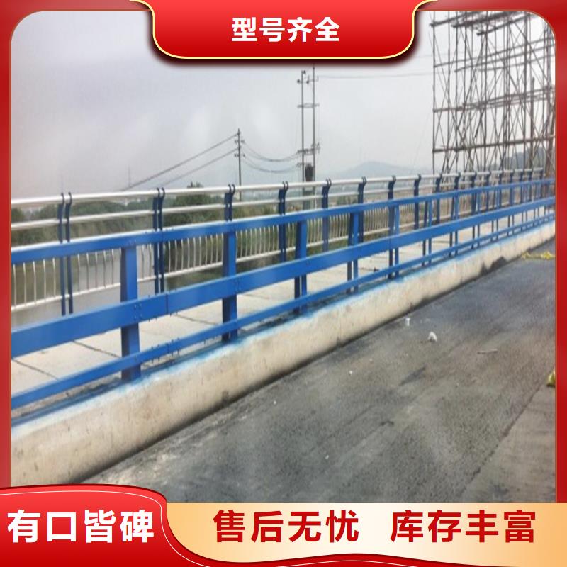桥梁防撞护栏质量保证出厂价格