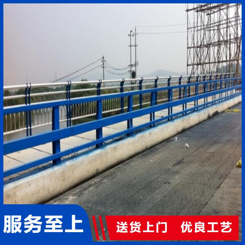 精选优质材料[星华]防撞护栏不锈钢复合管护栏厂家厂家精选