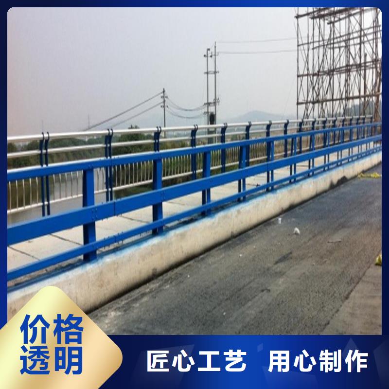 【防撞护栏201不锈钢复合管厂家案例】