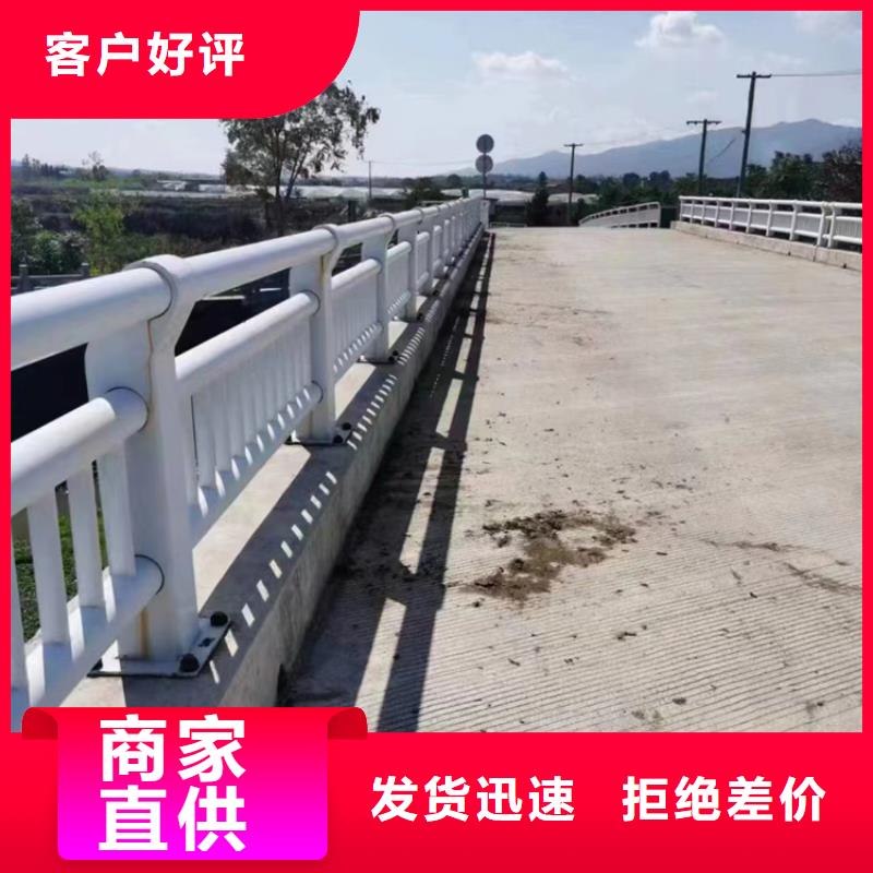 护栏立柱不锈钢复合管道路护栏型号全价格低