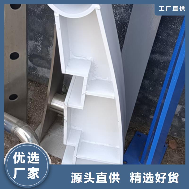 护栏立柱防撞护栏详细参数