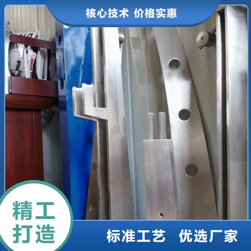 甘肃省用心提升细节(星华)高速不锈钢复合管护栏立柱来厂考察厂家低价销售
