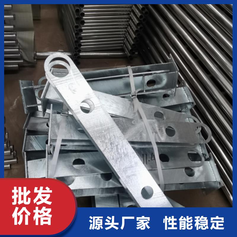 甘肃省用心提升细节(星华)高速不锈钢复合管护栏立柱来厂考察厂家低价销售