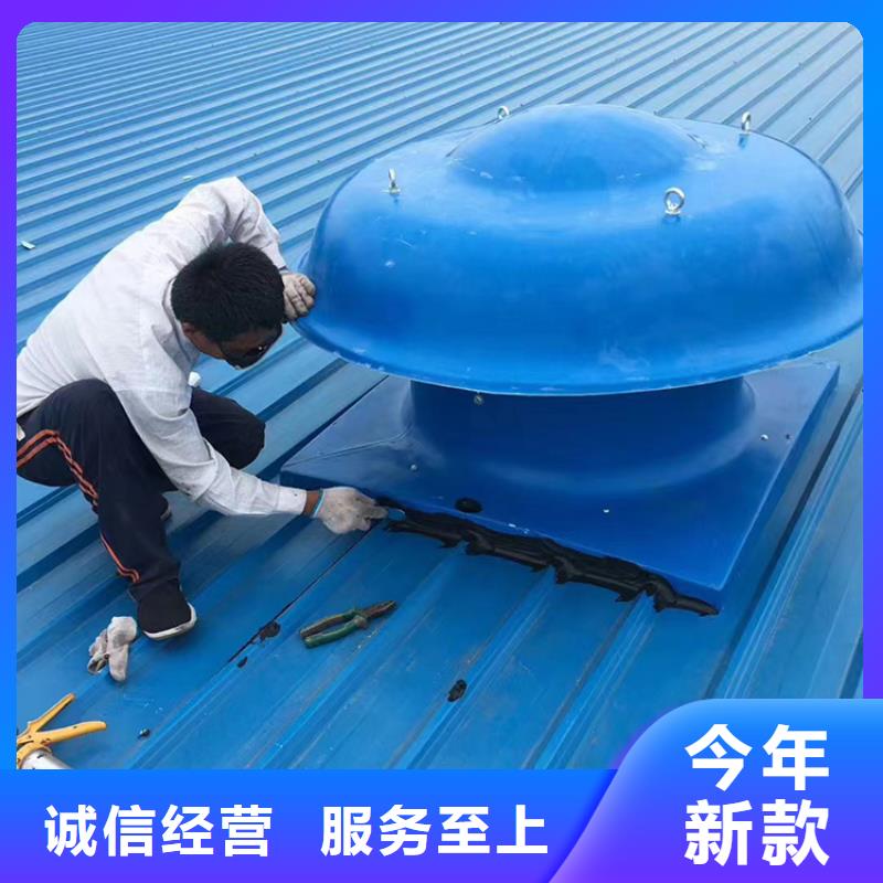 【宇通】锡林郭勒盟玻璃钢屋顶风机品质可靠-宇通通风设备有限公司