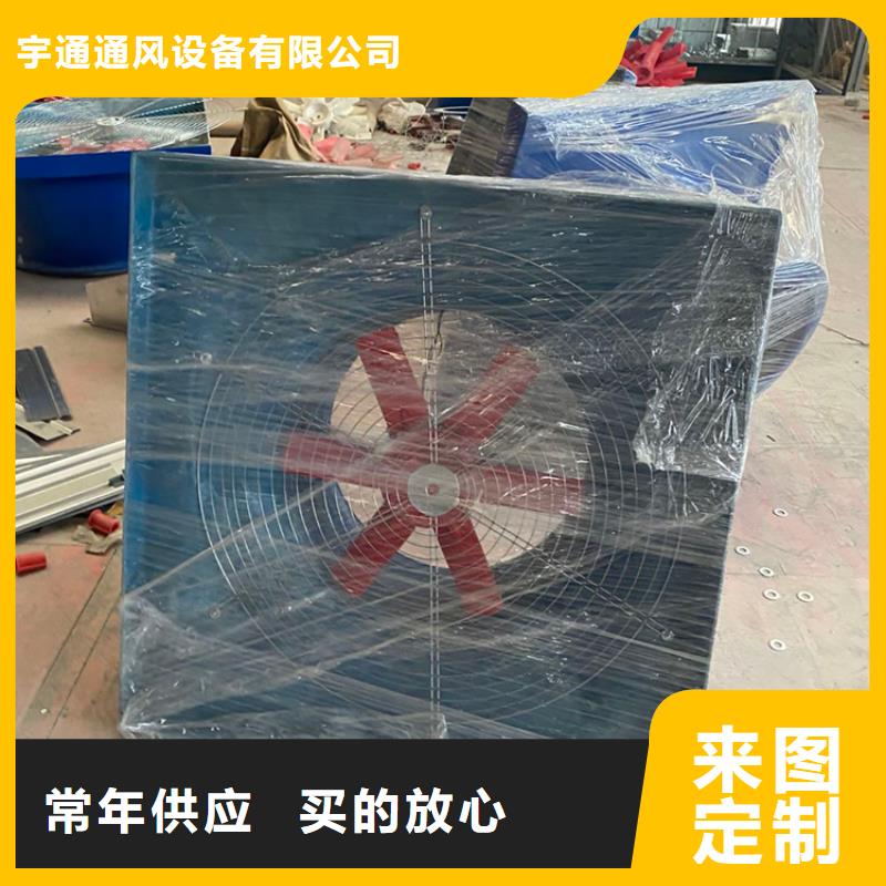 排烟道成品止回式风帽实体大厂