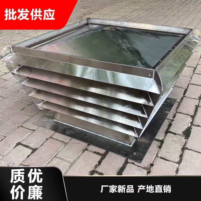 南京住宅排气道风帽无缝焊接技术