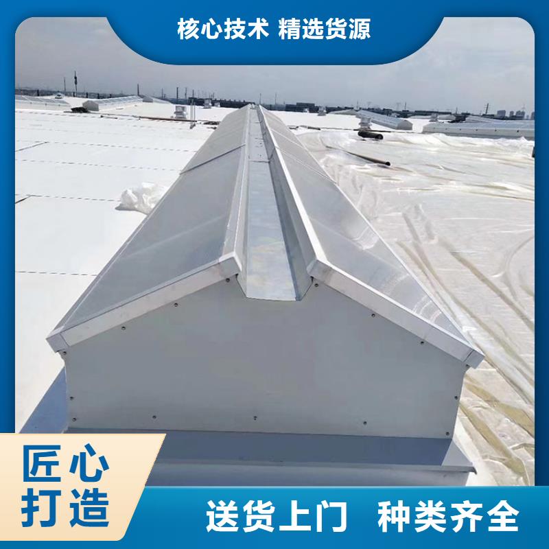 临沧厂房屋顶自然通风器提供架详图