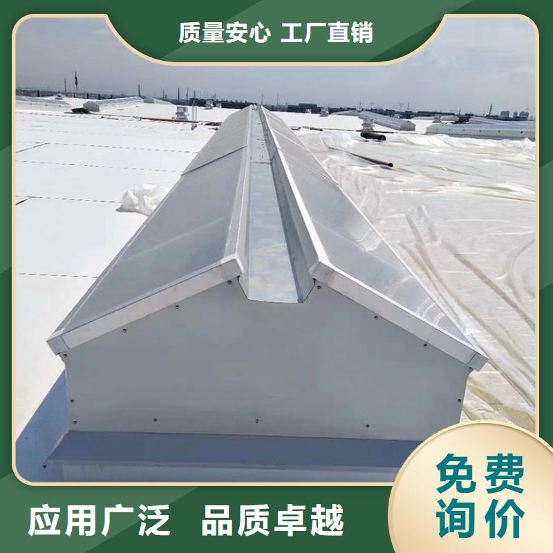 迪庆州三角型自然通风天窗产品用料明细