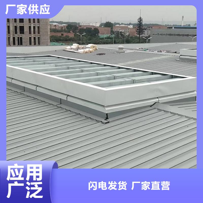 临沧厂房屋顶自然通风器提供架详图