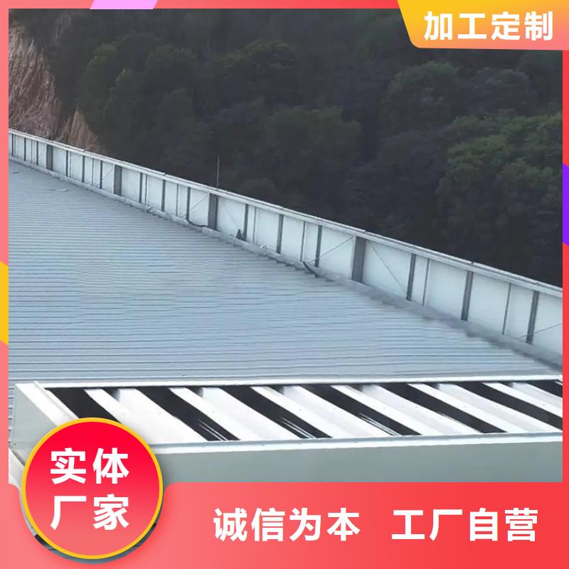 【宇通】黄冈18j621-3图集通风天窗便于旋工安装