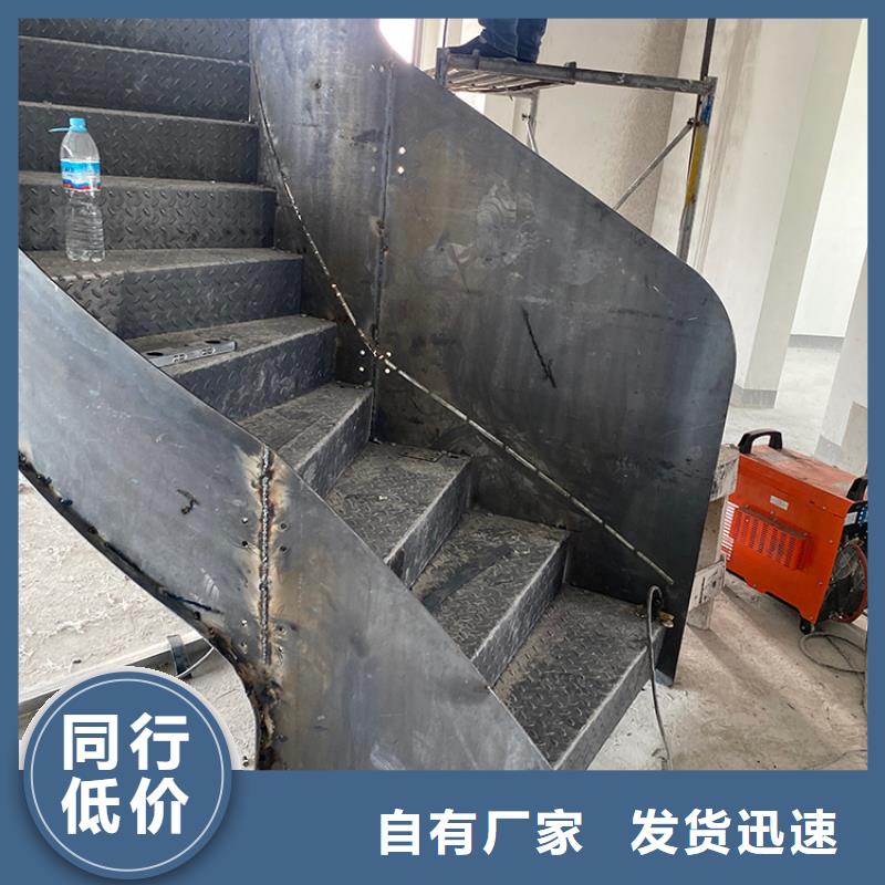 屯昌县商业售楼处旋转钢结构楼梯品质保障