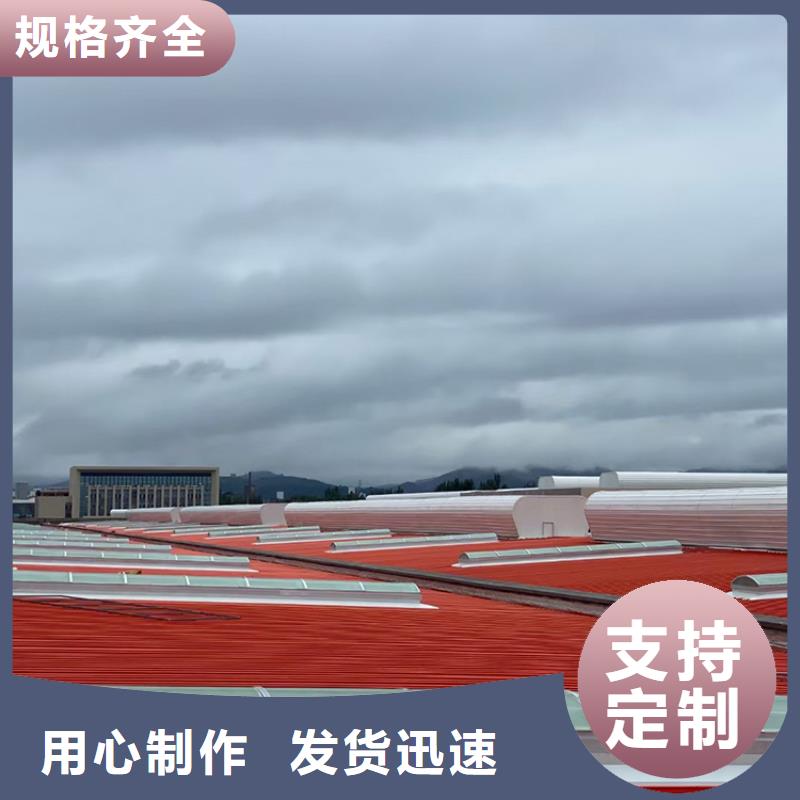 德阳屋顶通风气楼价格实实在在_宇通通风设备有限公司
