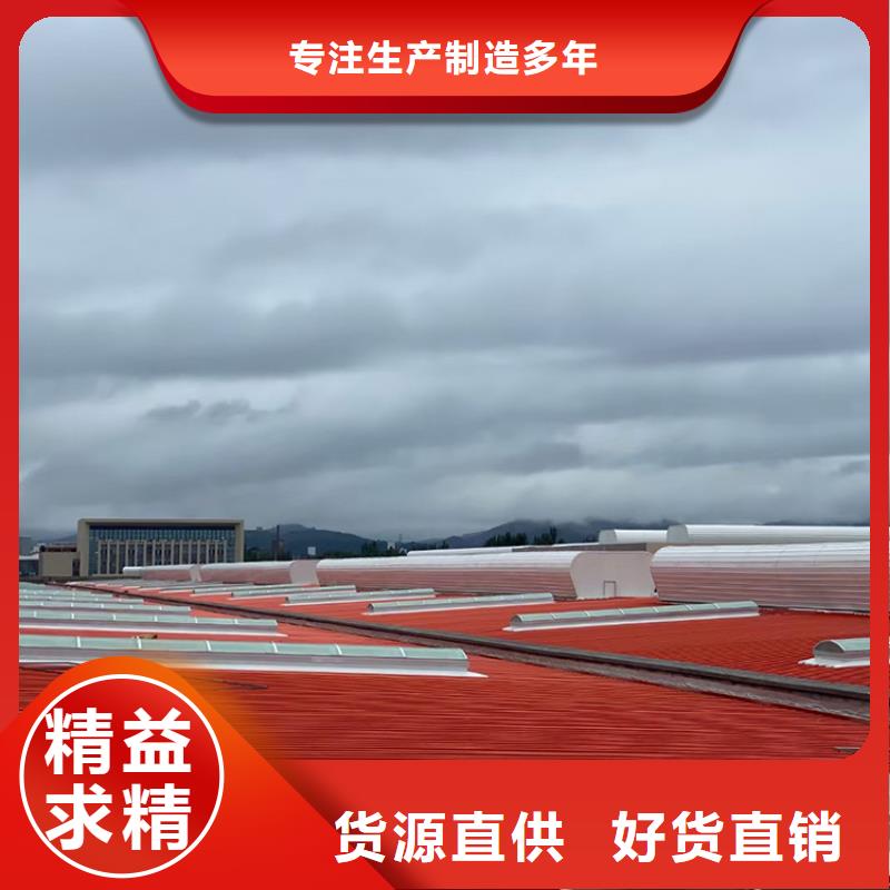 台州屋顶通风气楼严格选材- 当地 多种场景适用_客户案例