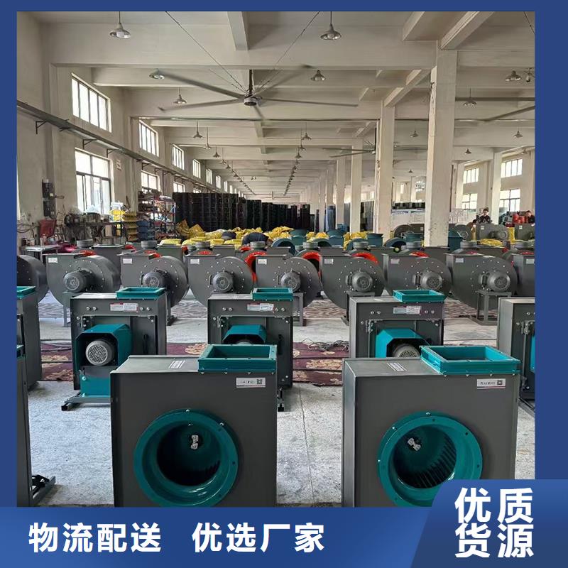 工业离心式防爆通风机量大从优