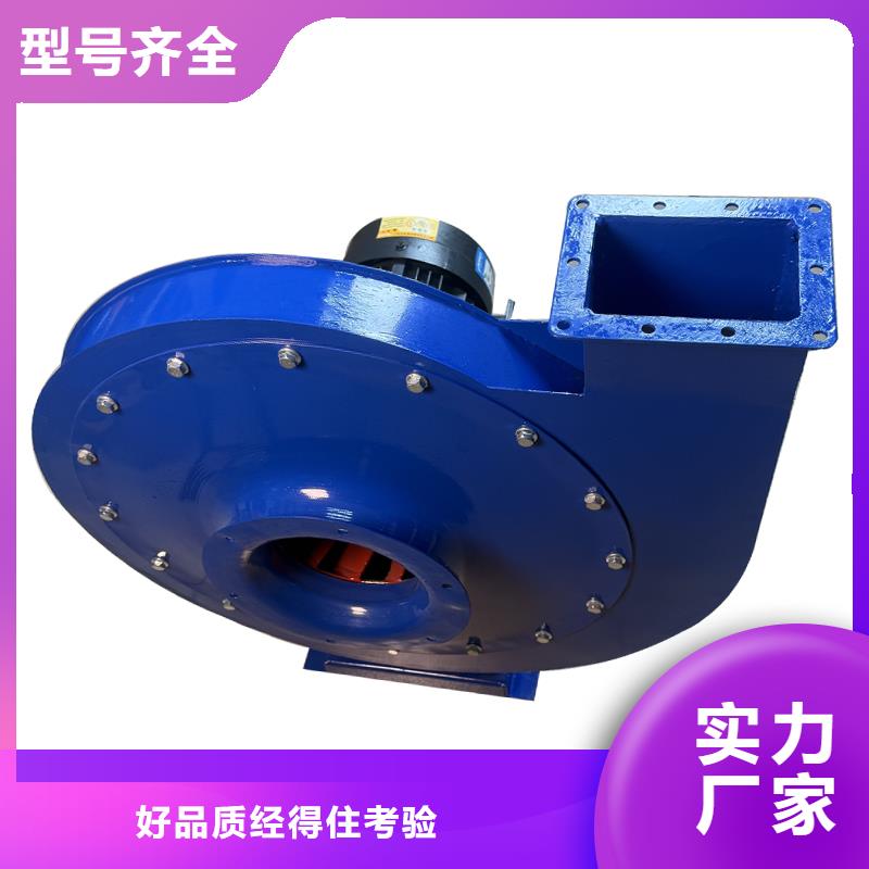 4-72C式工业风机直销价格