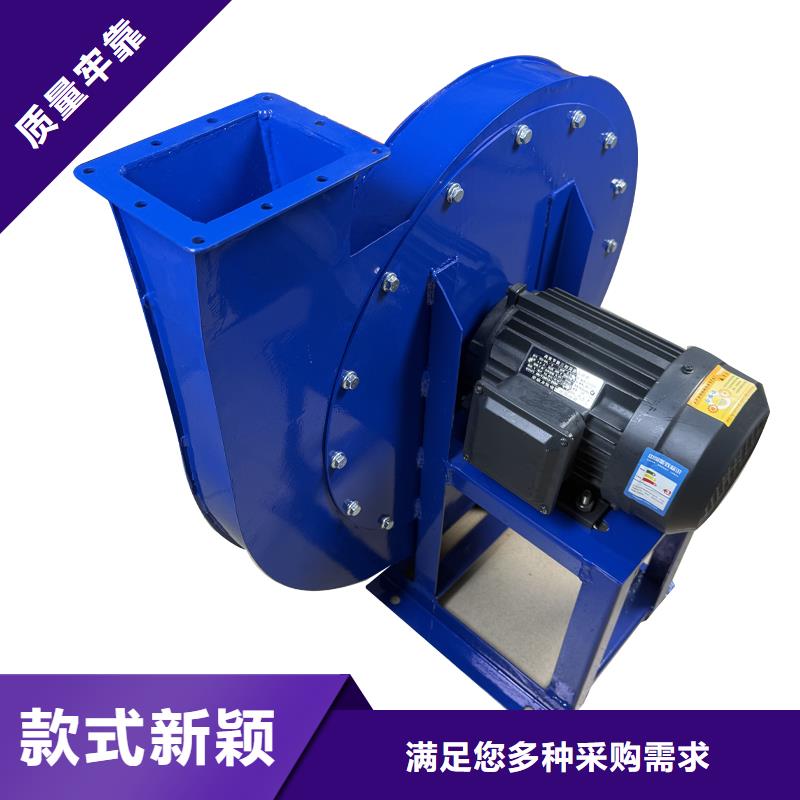 4-72C式工业风机直销价格