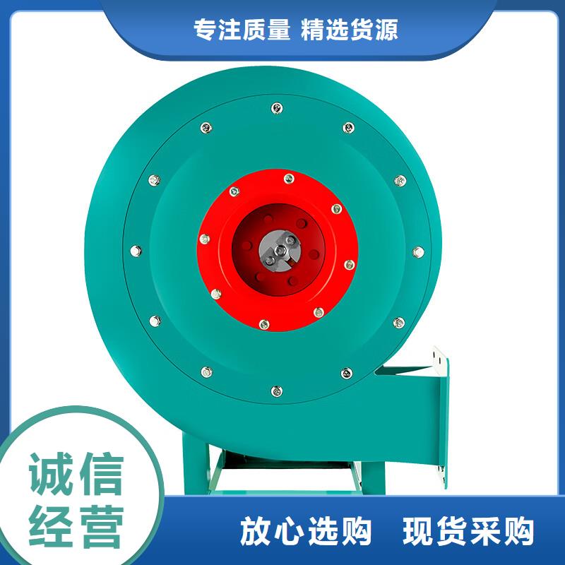 Y5-47型锅炉离心风机实体大厂