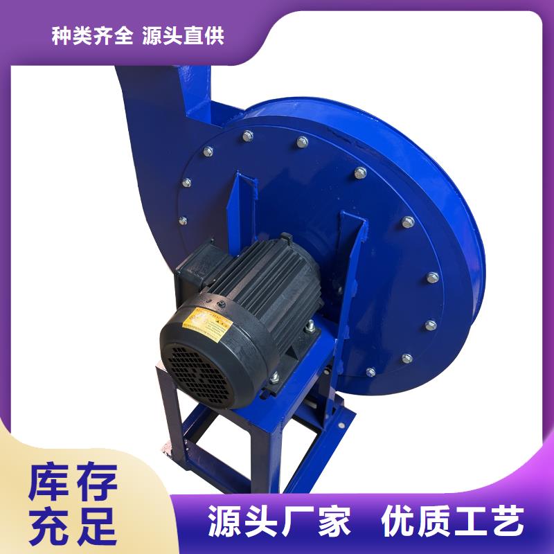 工业离心式防爆通风机采购价格