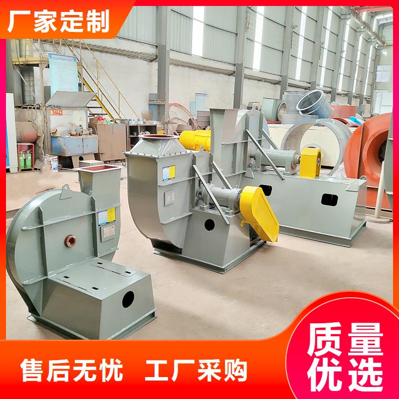 工业离心风机施工队伍