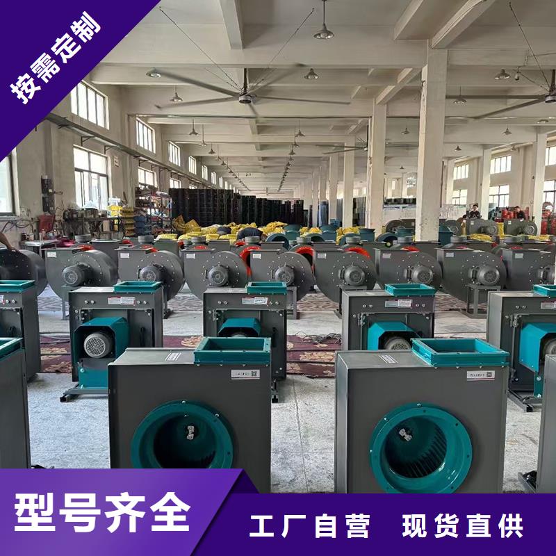 工业离心式防爆通风机采购价格