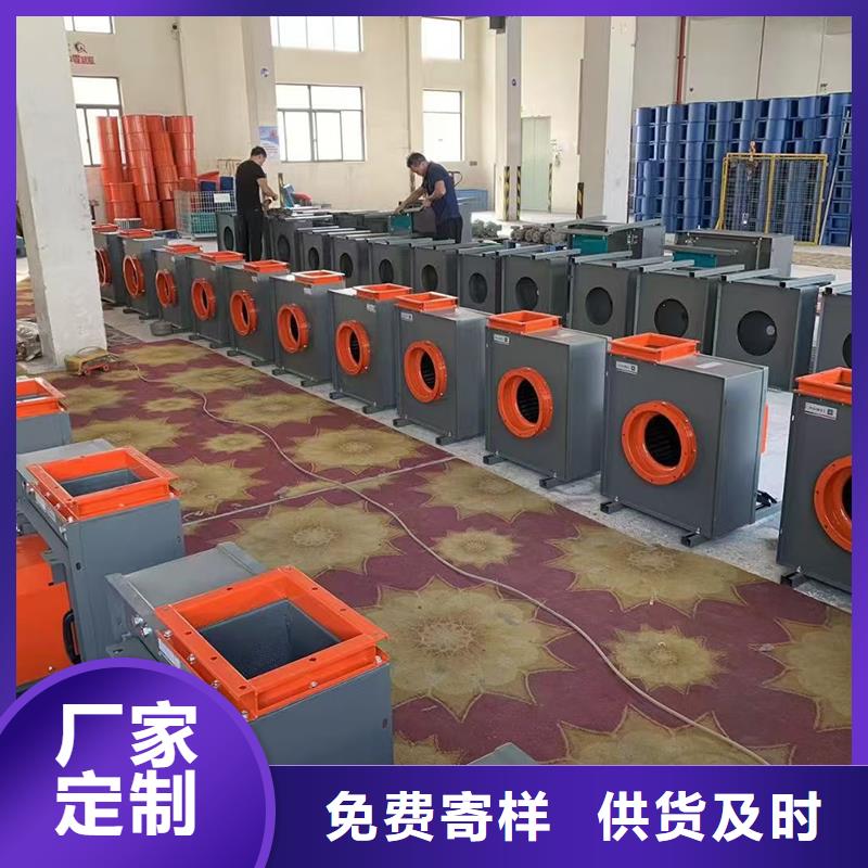 工业离心式防爆通风机量大从优