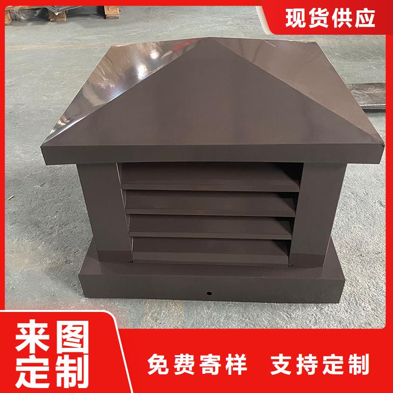 止回式风帽源头厂家