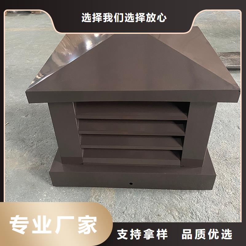 屋顶风口防雨固定式风帽厂家