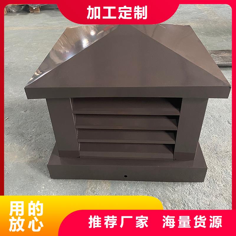 烟道防雨通风百叶风口服务为先