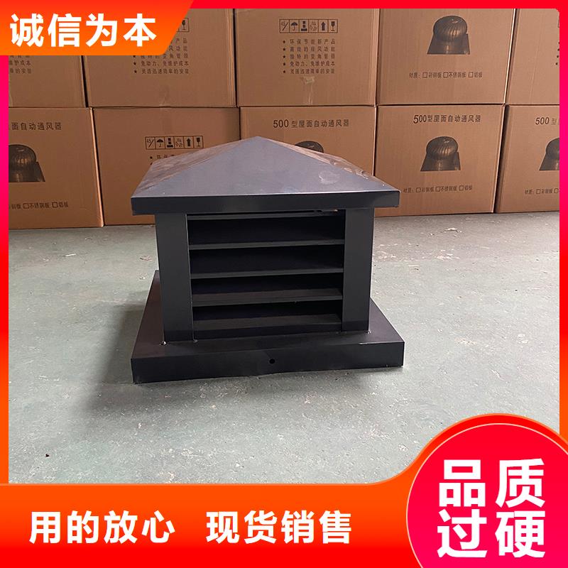 排烟道成品止回式风帽全国发货