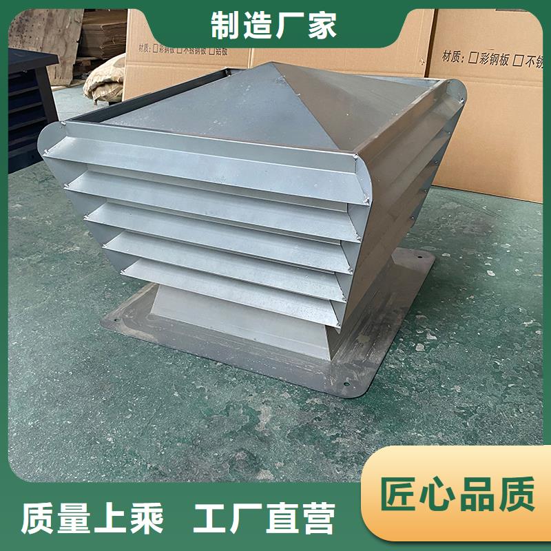 宁夏百叶烟囱帽来样定制