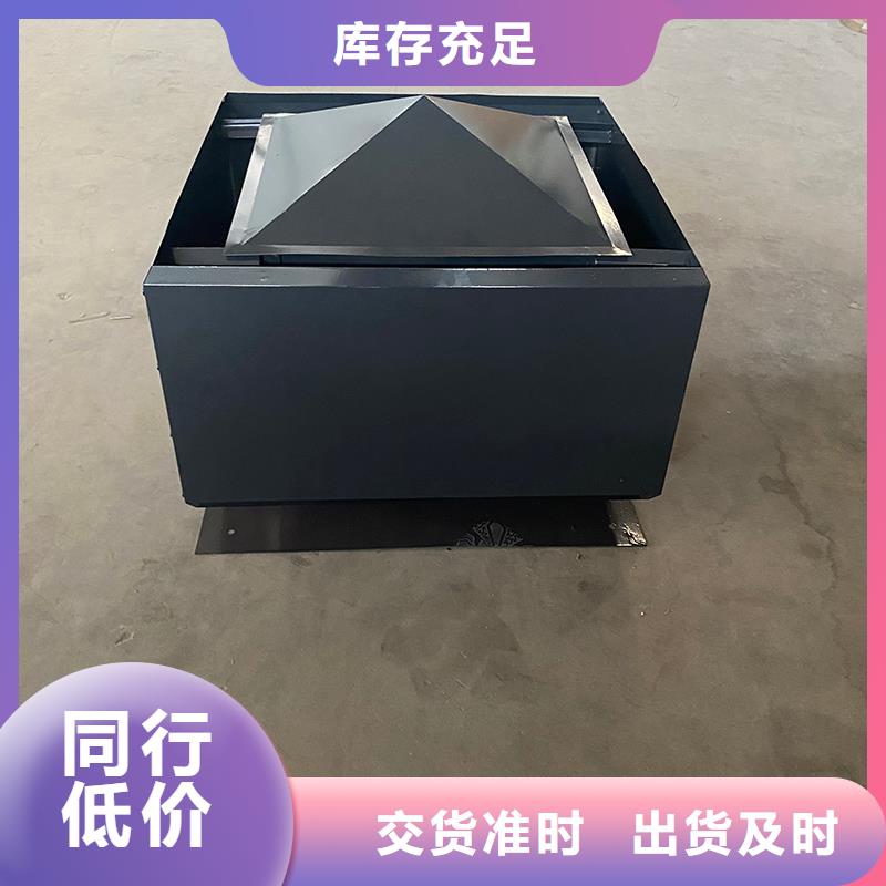 C系列烟道防倒灌风帽提高建筑美感