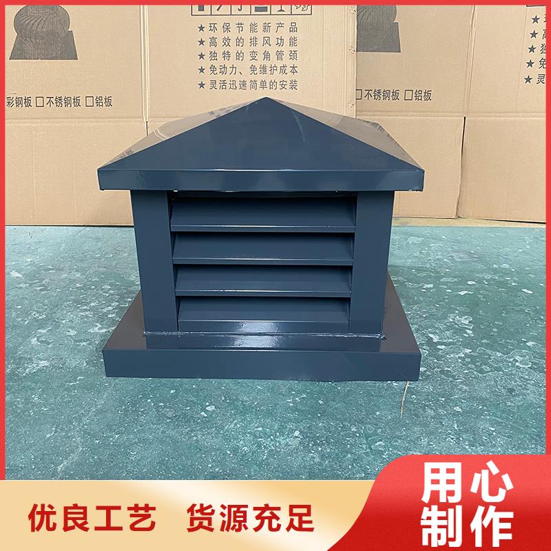 12j201止回式风帽现货价格