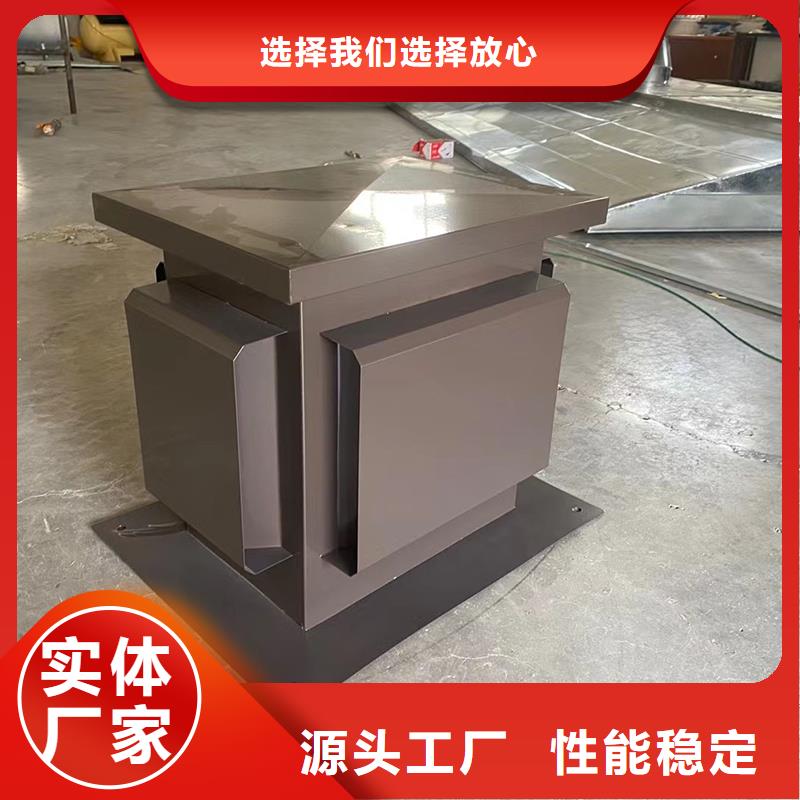 成品止回式风帽出厂价格