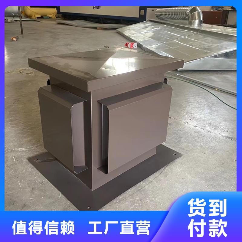 方形百叶风帽靠墙特殊设计