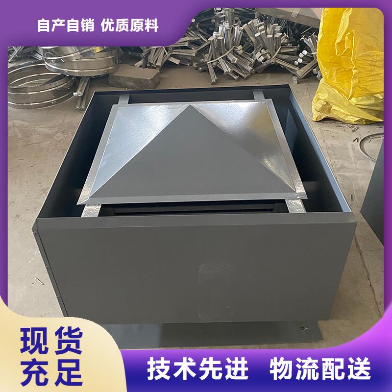 方形百叶风帽欢迎咨询