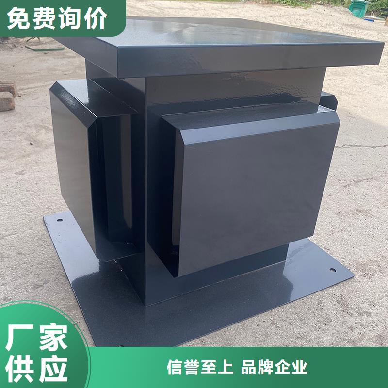 G系列排烟道矩形风帽信赖