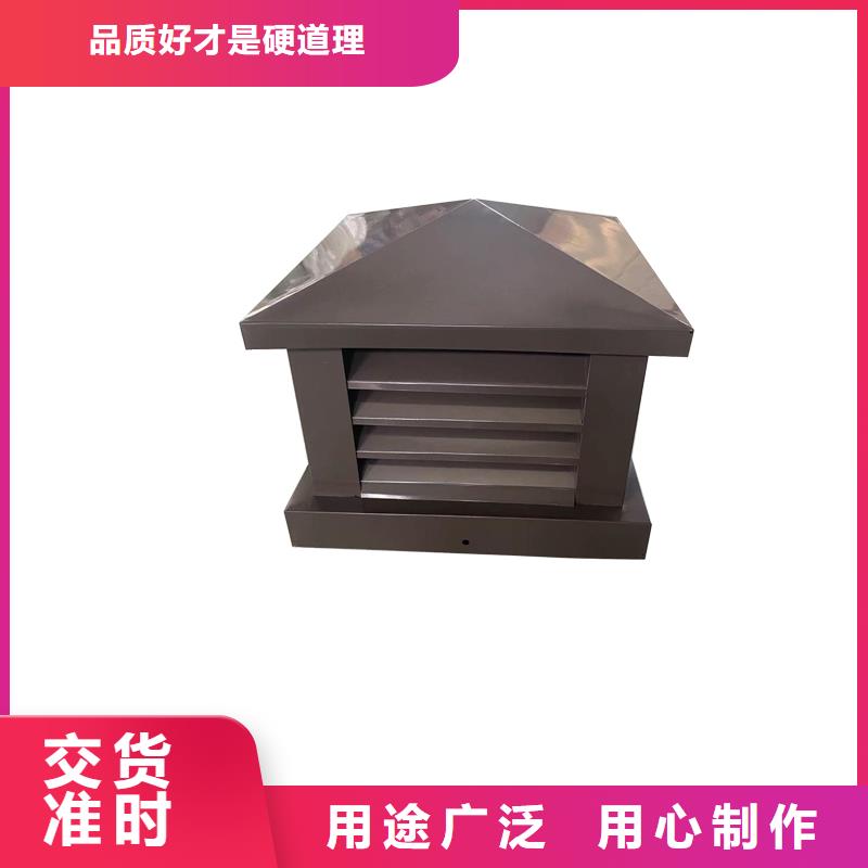 厨房排气道防雨助排风帽支持定制