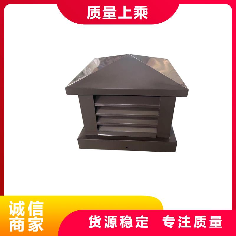 B系列拔气风帽种植基地