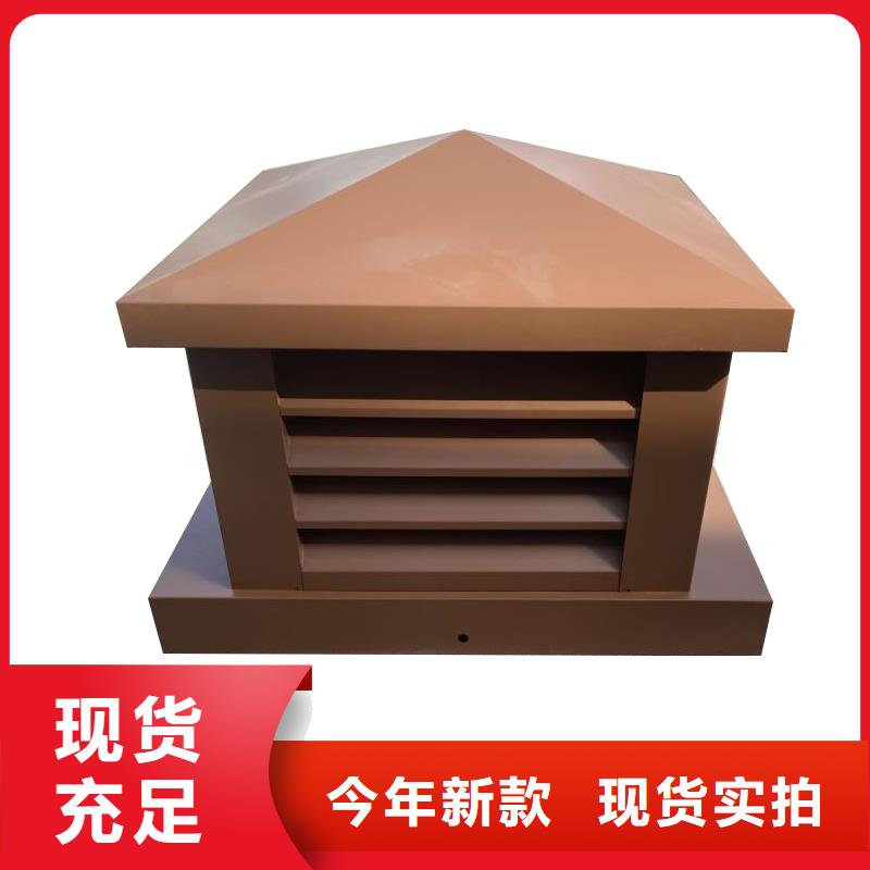 铝合金烟囱帽楼房透气帽价格行情