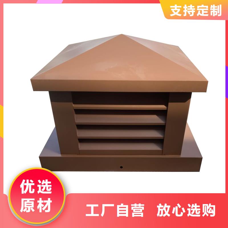 琼海市变压式风帽全国发货