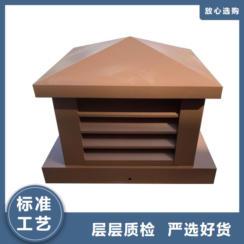 D系列四孔风帽16j916-1图集风帽定制
