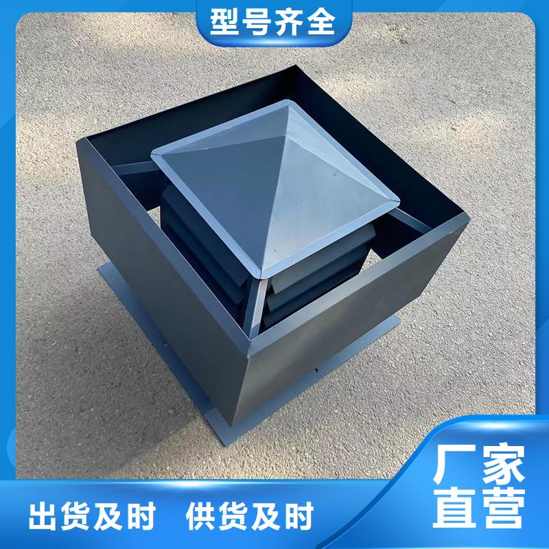 宁夏百叶烟囱帽来样定制