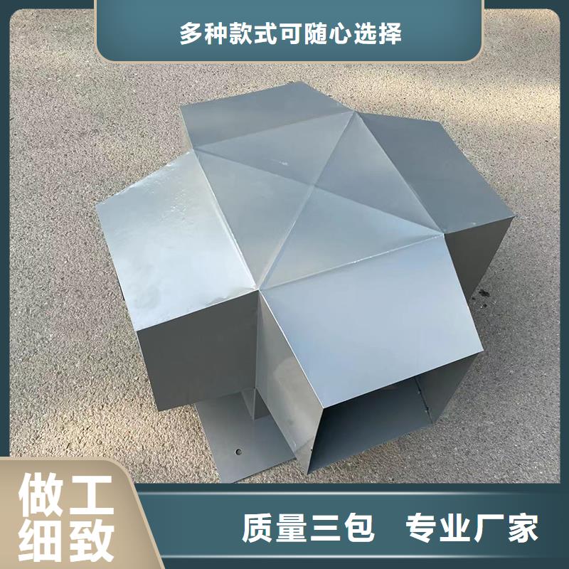 止回式风帽源头厂家