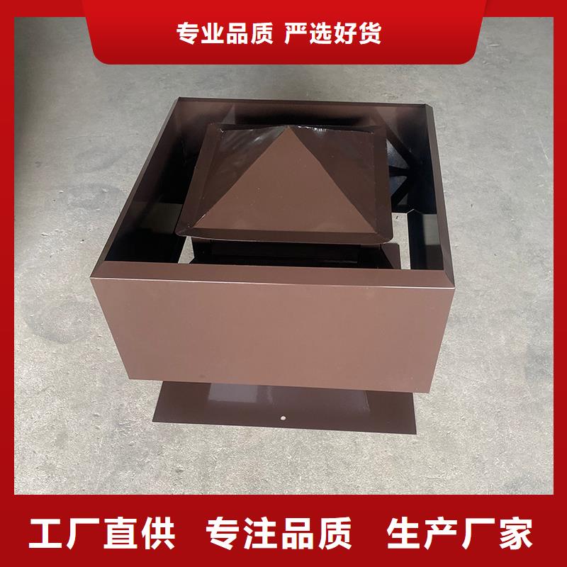 止回式风帽量大从优