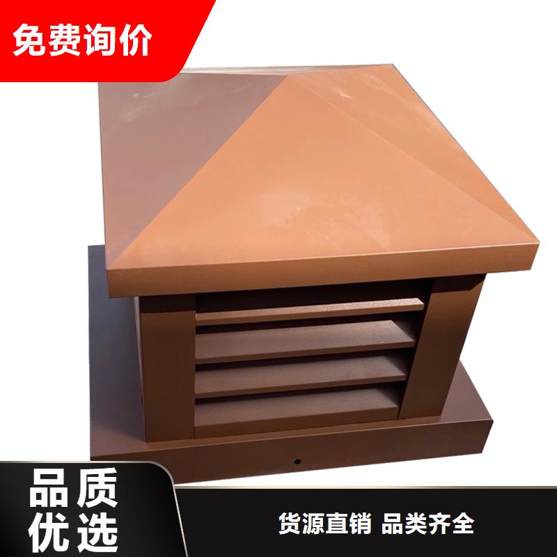 成品止回式风帽出厂价格