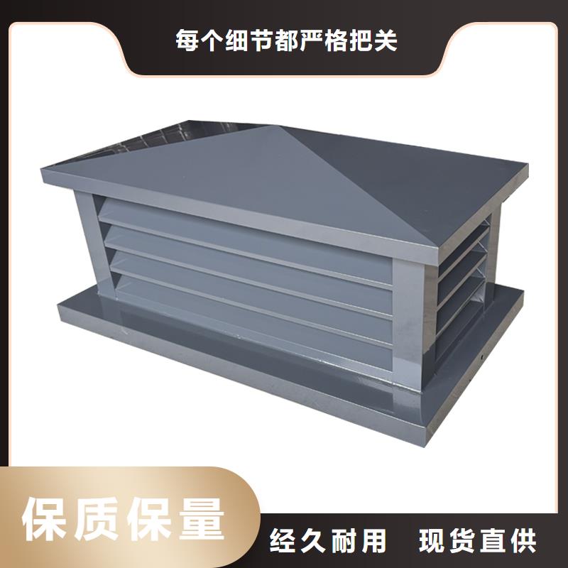 万宁市12j201止回式风帽现货供应