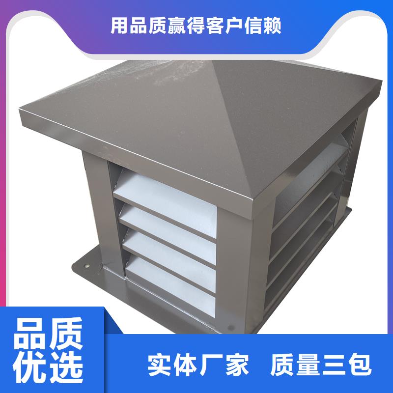 12j201止回式风帽直销价格