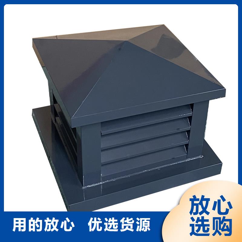 排烟道成品止回式风帽欢迎来电
